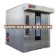 (BKX-32D)Rotary Oven/Commercial Baking Oven