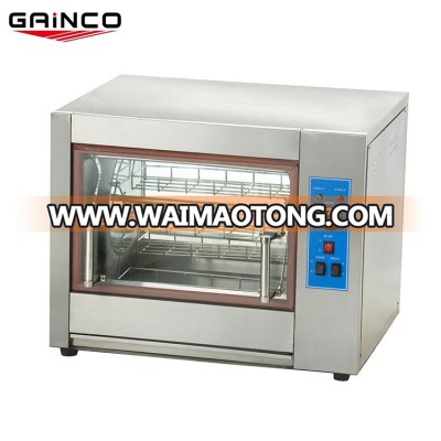 Commercial electric chicken rotisserie oven for sale