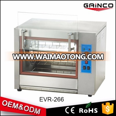 OEM Easy Clean Restaurant Kitchen Commercial electric chicken rotisseries