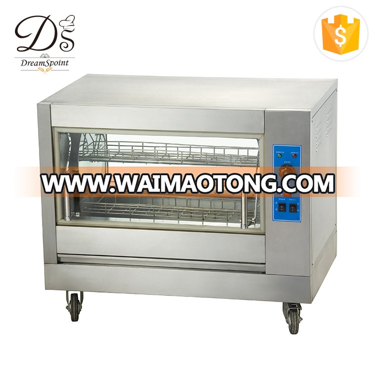 Free standing brand new electric bakery mini rotary chicken rotisserie oven for sale